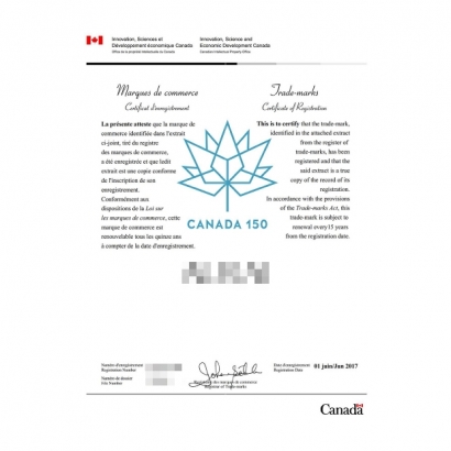 加拿大商標證書620X620.jpg
