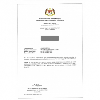馬來西亞商標證書-修改.jpg